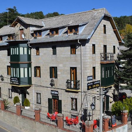 Hostal Aribel Longinos Cercedilla Exterior foto